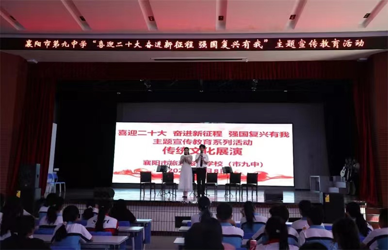 微信图片_20220920163720.jpg