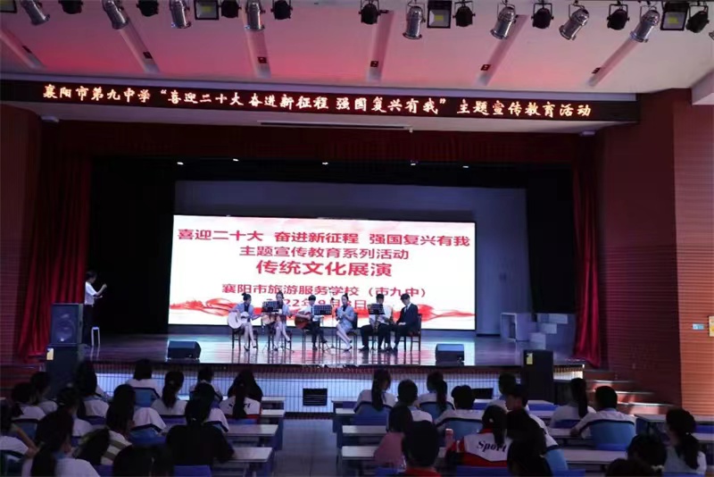 微信图片_20220920163703.jpg