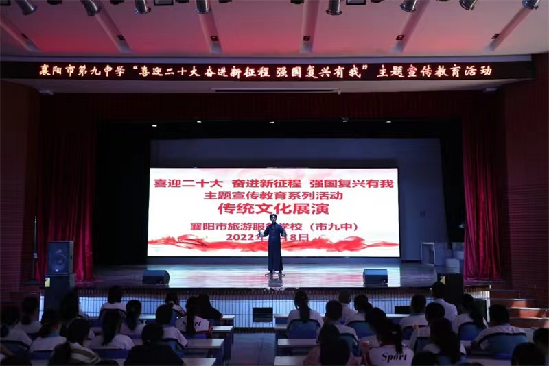 微信图片_20220920163656.jpg