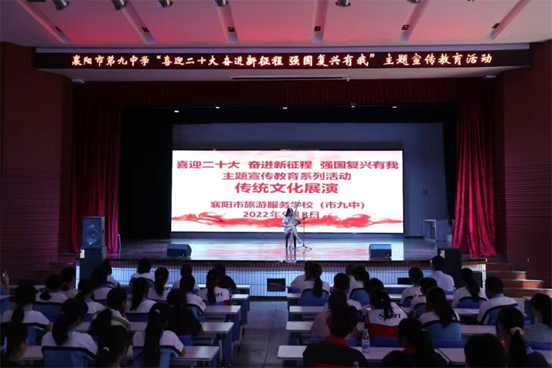微信图片_20220920163728.jpg