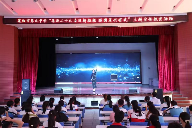 微信图片_20220920163639.jpg