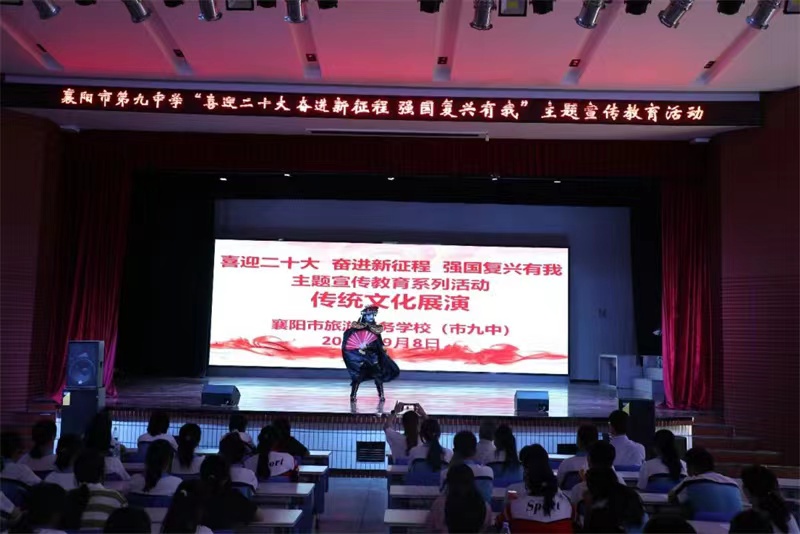 微信图片_20220920164750.jpg