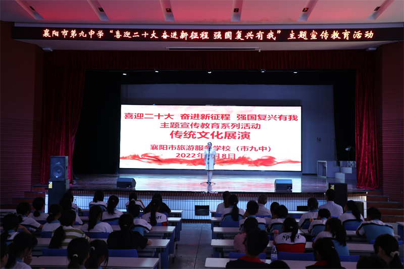 图片2.png