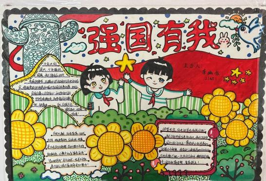 图片5.png