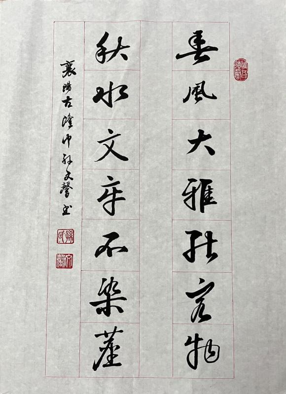 图片7.png