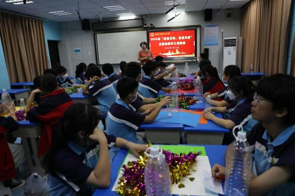 图片21.png