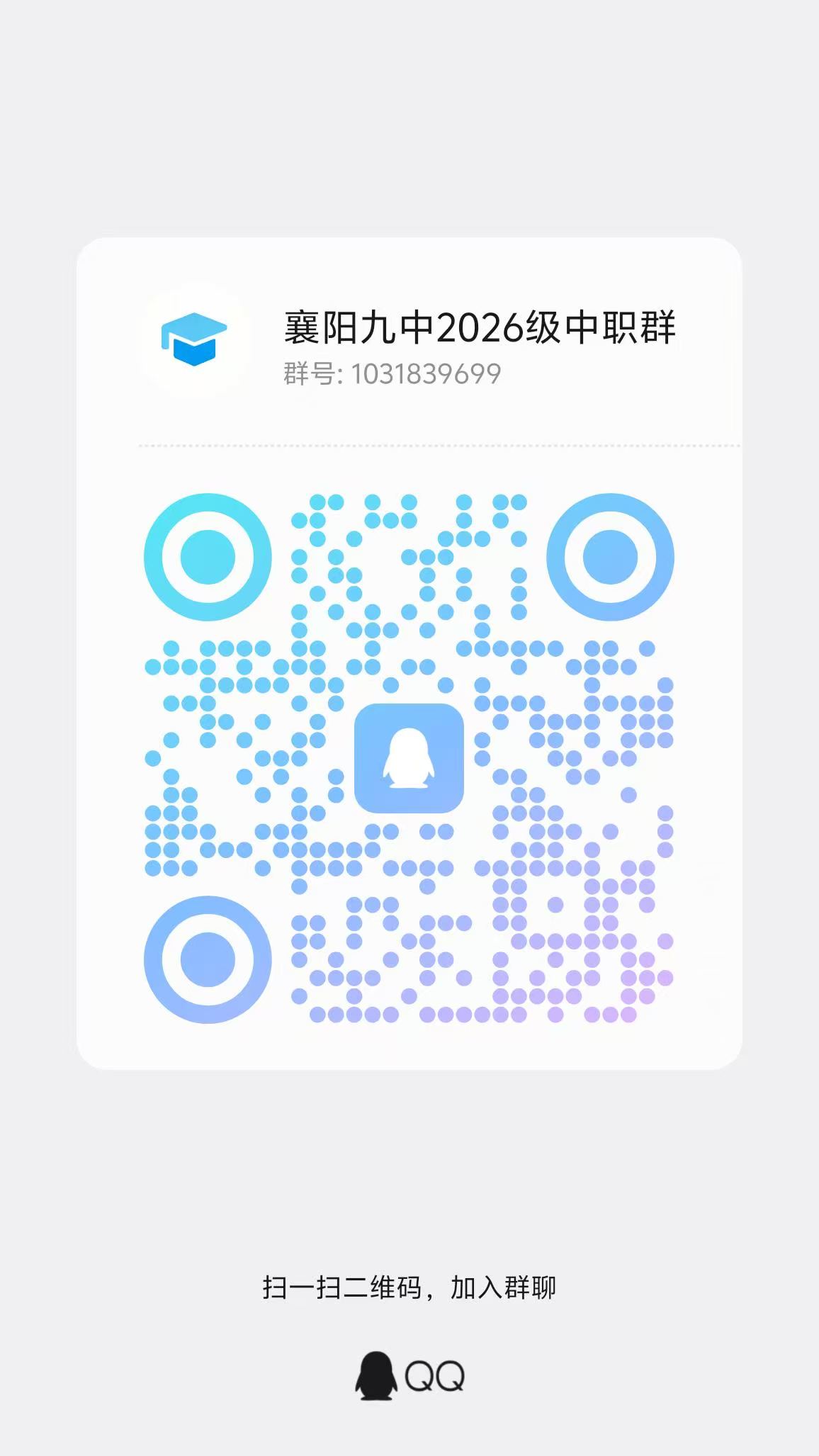 1785231065282967.jpg